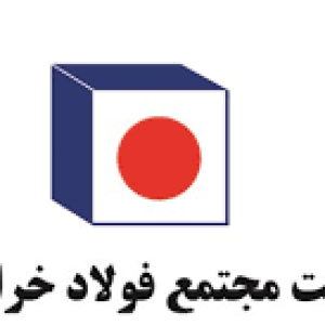 company-image-7